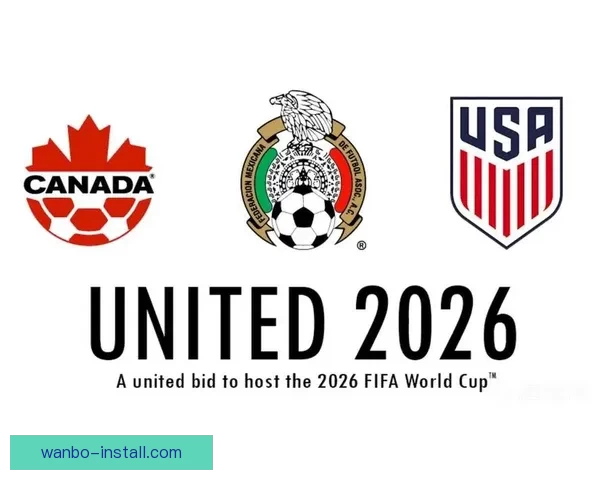 2026世界杯投注指南全面解析让彩民轻松掌握投注技巧